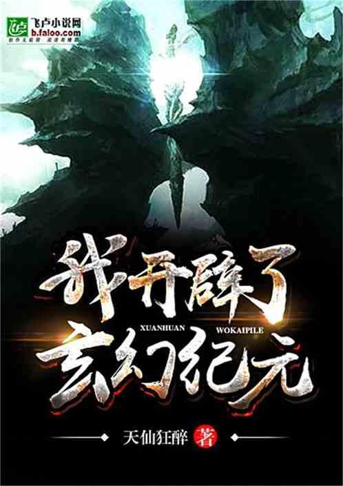 公共联排椅