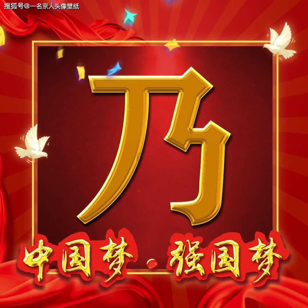 传索尼已取消子公司与印度Zee合并
